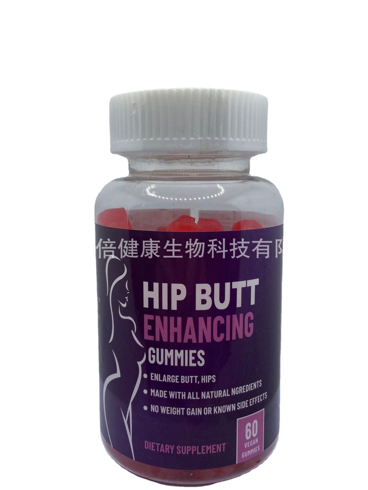 Butt Lift Gummies Breast Enhancement Gummies