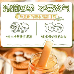 Bamboo cane thatch sorbet tea cool no-boil triangle packet sorbet herbal tea120g