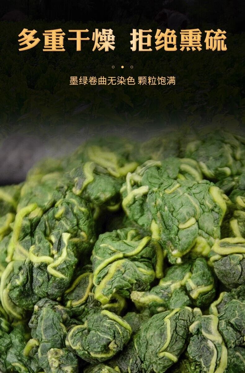 100g Mulberry Leaves Tea Frost bitten New Crop Health Care
