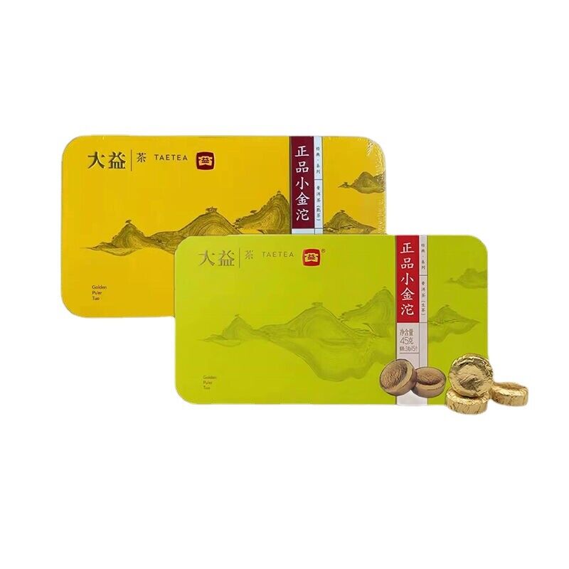 Xiaojintuo Raw and Cooked Pu'er Tea 45g/box 15 Capsules Yunnan Pu'er Tea