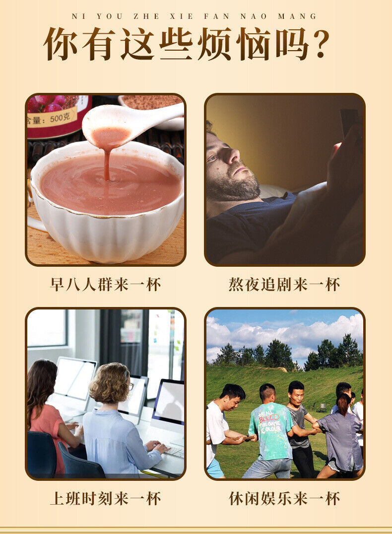 Grape Seed Powder 500g Proanthocyanidins Dietary Fiber Ultrafine Powder