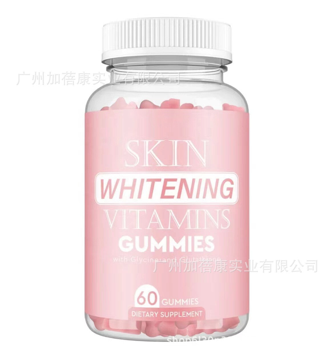 SKIN WHITENINGT Glutathione Gummies Skin Beauty Brightening Vitamin vc