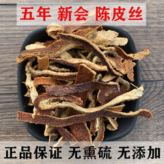 5 Year Xinhui Dried Tangerine Peel Shredded for Tea and Infusion