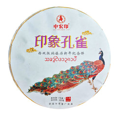 357g/12.59oz Top Impression Peacock Cha Tea Cake Premium  Pu'er Tea Health Drink