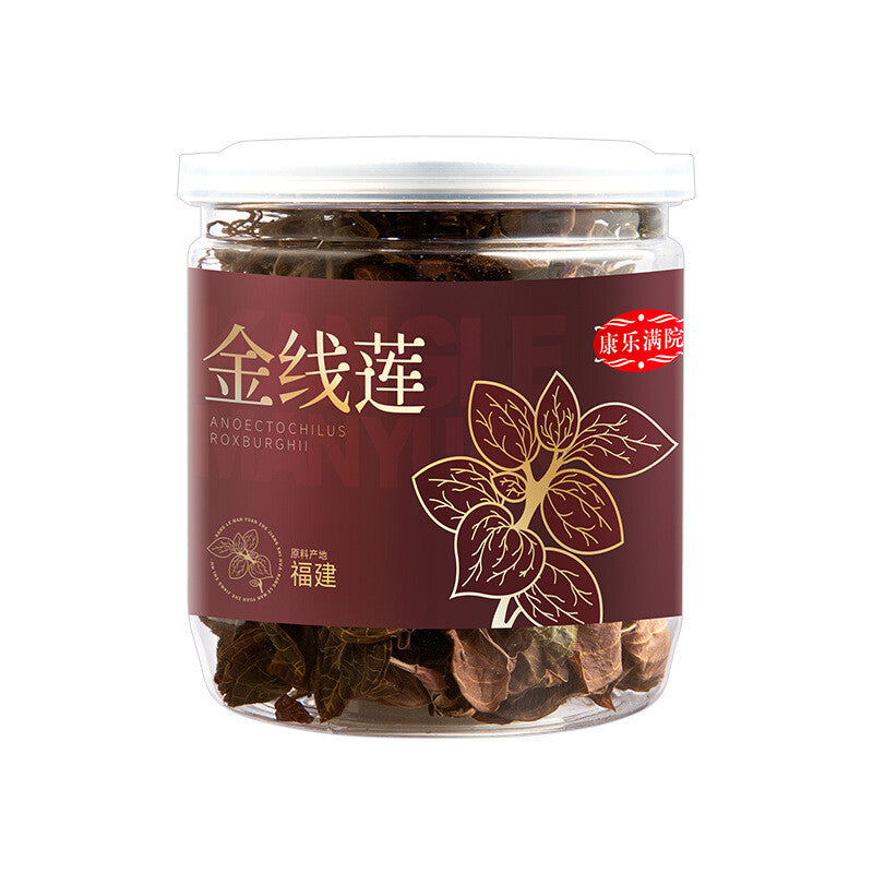 10g Bottle Gold Thread Lotus Whole Stem Traditional Health Tonic