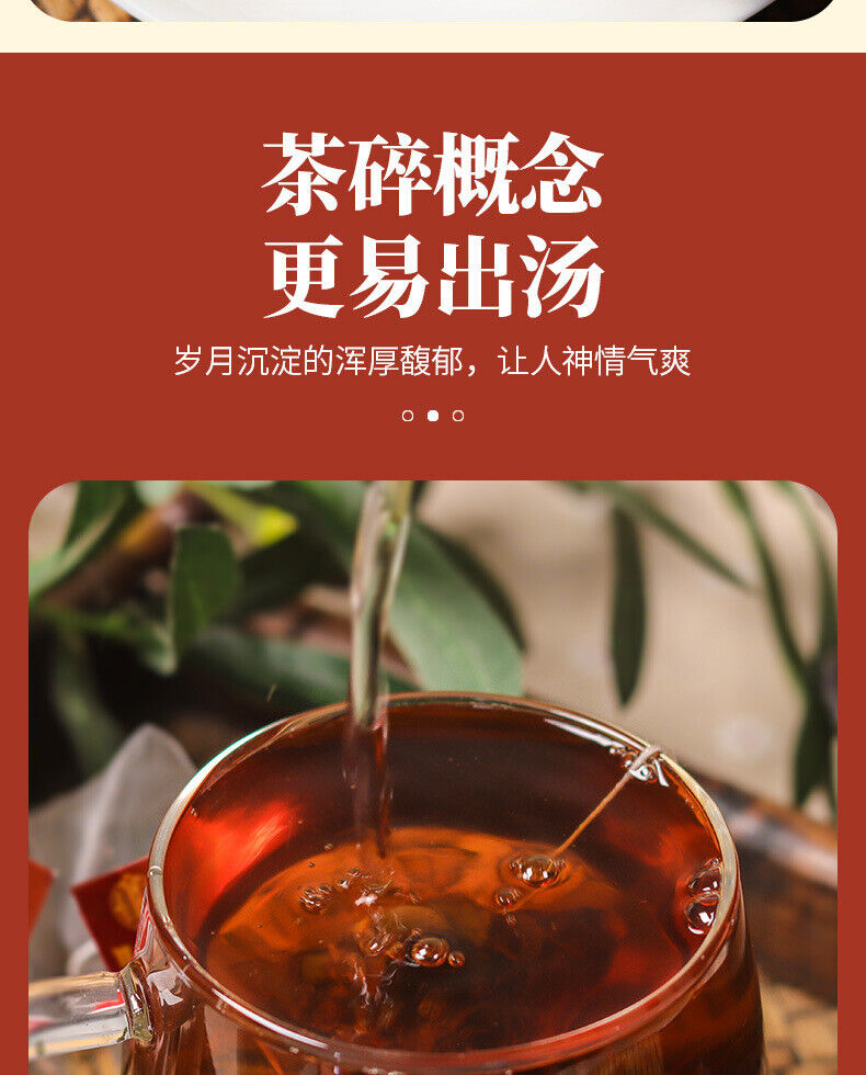 Duck Excrement Fragrant Single Clump Tea Single Zong Tea Oolong Tea Bag 125g/bag