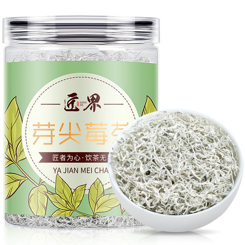 Bud tip berry tea Longsu vine tea high mountain bud tip berry tea canned 30g