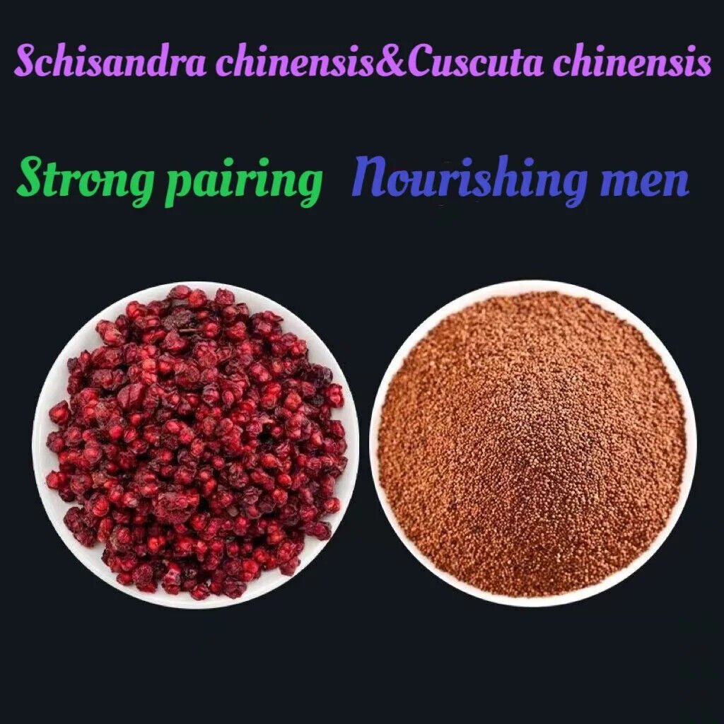 Schisandra Chinensis / Dried Schisandra Berry 250g