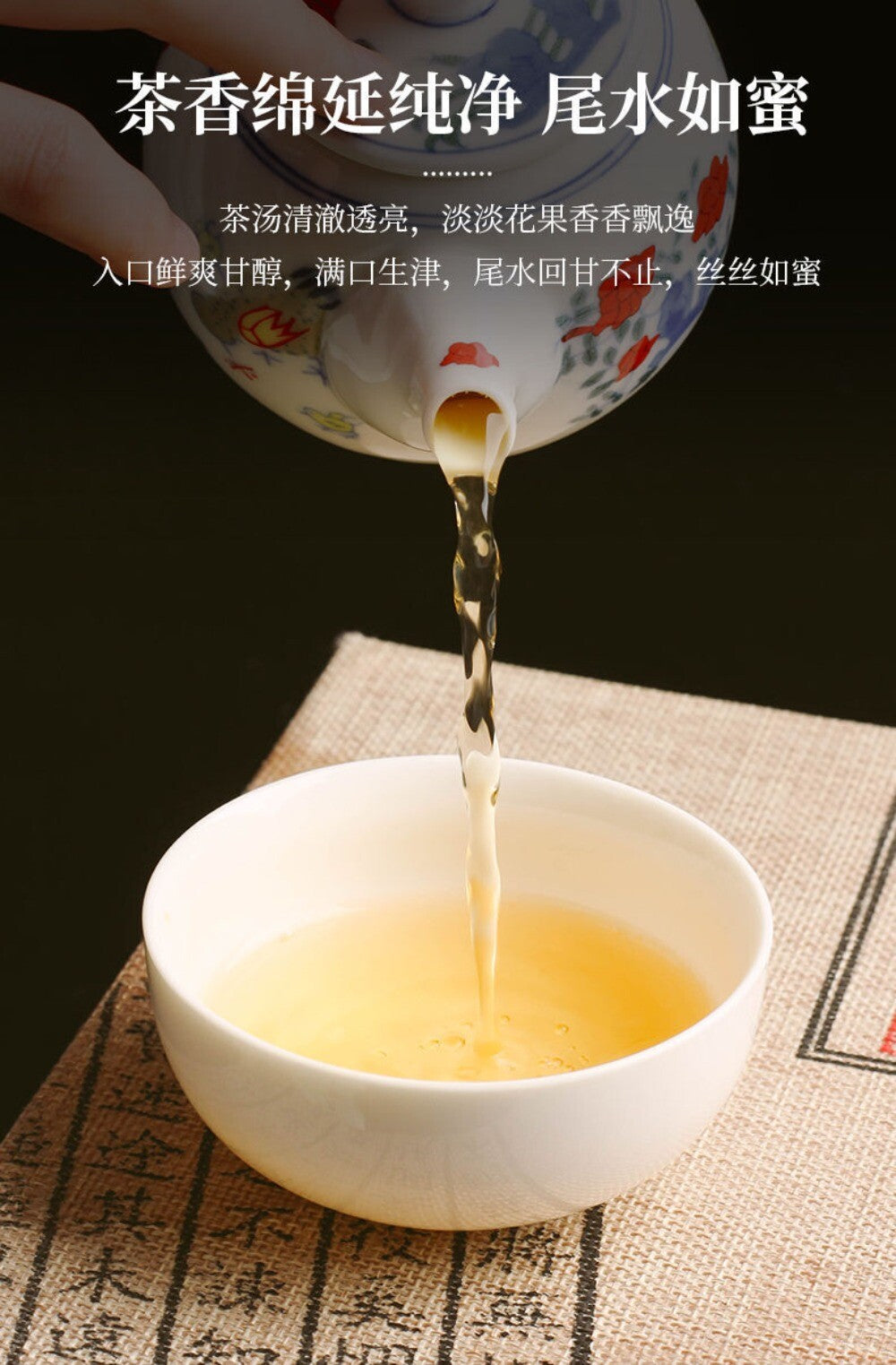 2025 Longrun Mengku Daxue Mountain Raw Pu-erh Dragon Ball Mini Tuo Tea
