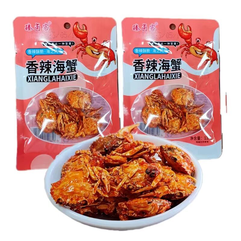 11g*20 Packs Instant Seafood Spicy Baby Crab Snacks Spicy Sea Crab