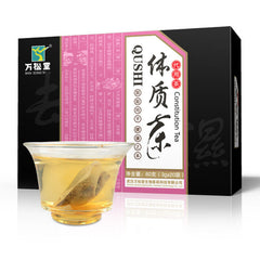 Red Bean Coix Seed Euryale Seed Tea Physique Flower and Grass Tea 60g
