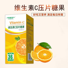 Orange Flavoured Vitamin C Vitamin C Pressure Candy Chewable Tablets