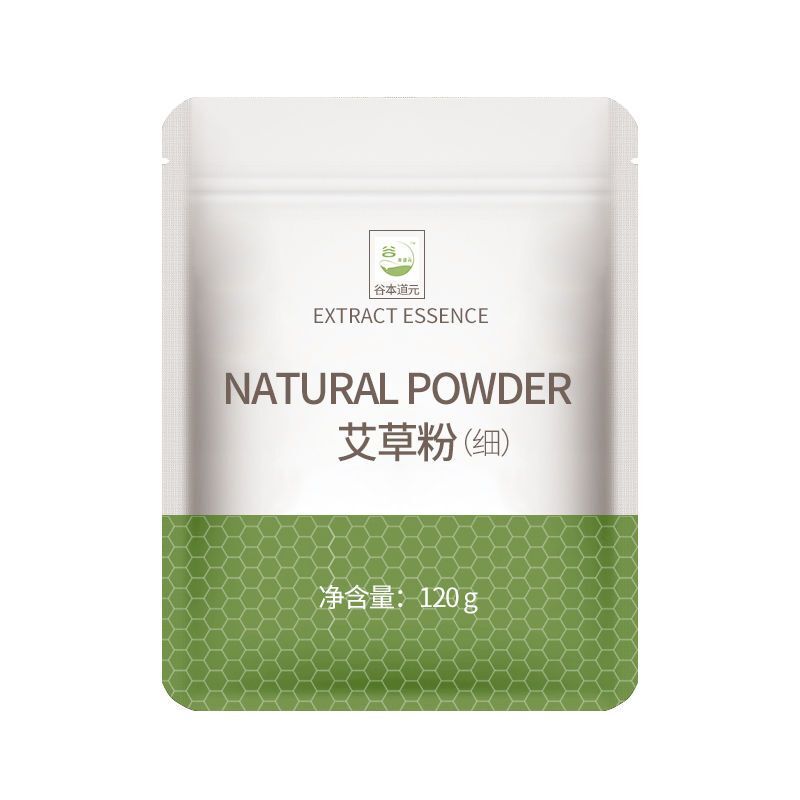 120g Fresh Pure Wormwood Leaf Powder Qingming Fruit Qingtuan Wormwood Powder