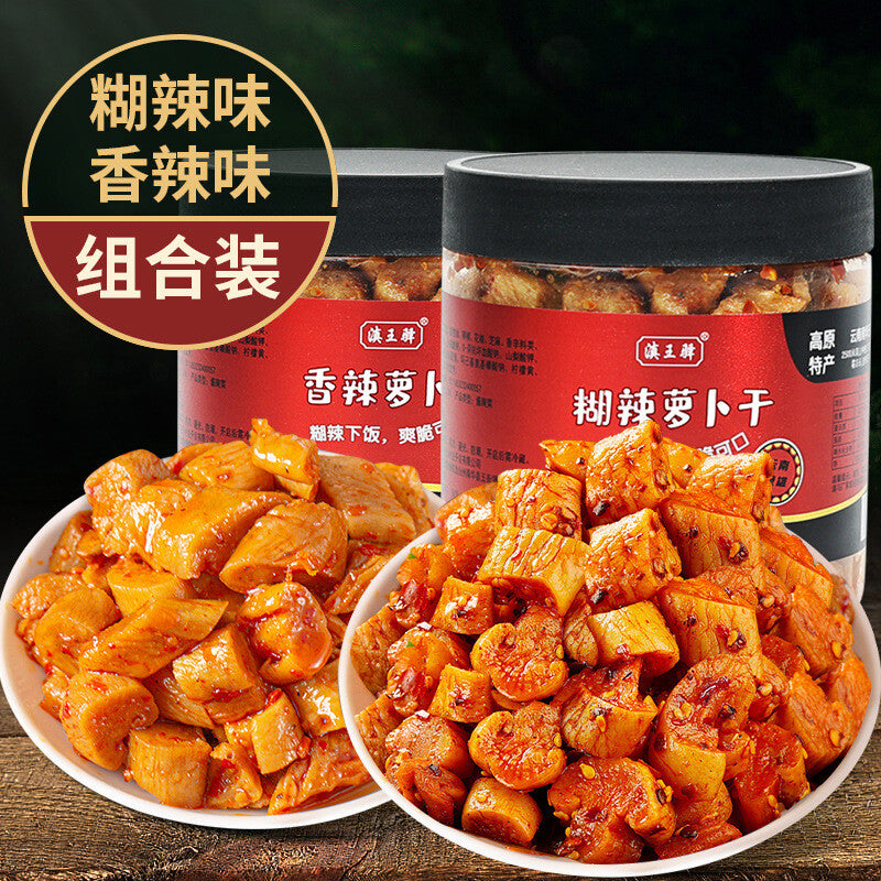 Yunnan Spicy Pickled Radish – Crispy Homemade Snack