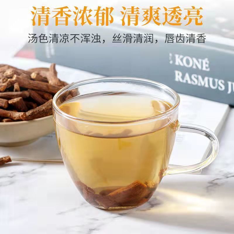 Changbaishan Wild Dandelion Root Tea Cooked Dandelion Root Tea