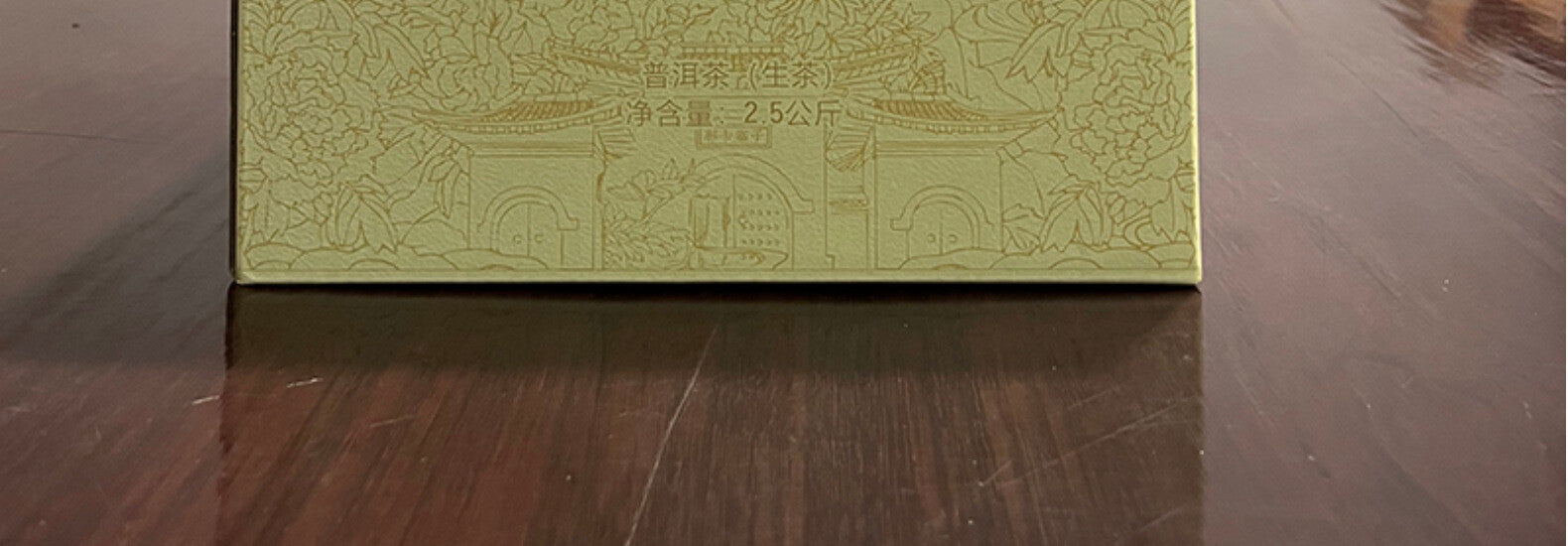 357G Yunnan Qizi Cake Tea 2022 New Tea Spring Tea Naka Ancient Tree Tea Raw Tea