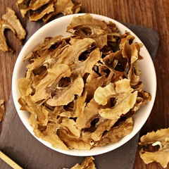 Chinese herb 野生核桃分心木500g Walnut Sleep Improve Tonify Kidney Enuresis Health Tea