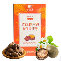 Arhat Fat Sea Chrysanthemum Qingpei Tea Healthy Herbal Tea 150g