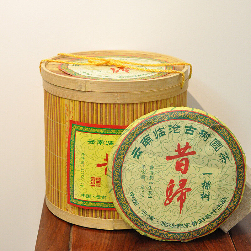 Yunnan Pu'er Old Tea Tea Xigui Pu'er Raw Tea Cake 357g