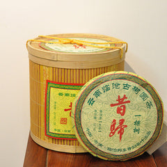 Yunnan Pu'er Old Tea Tea Xigui Pu'er Raw Tea Cake 357g