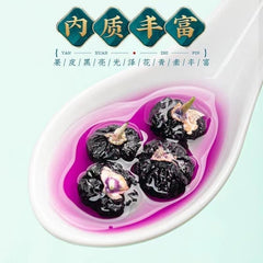 Fruit and Flower Tea Black Wolfberry Ningxia Black Wolfberry Jar 150g