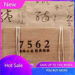 250g Yunnan Shu Puer Tea A Grade Menghai Xing Hai Ripe Pu-erh 7562 Brick Old Tea