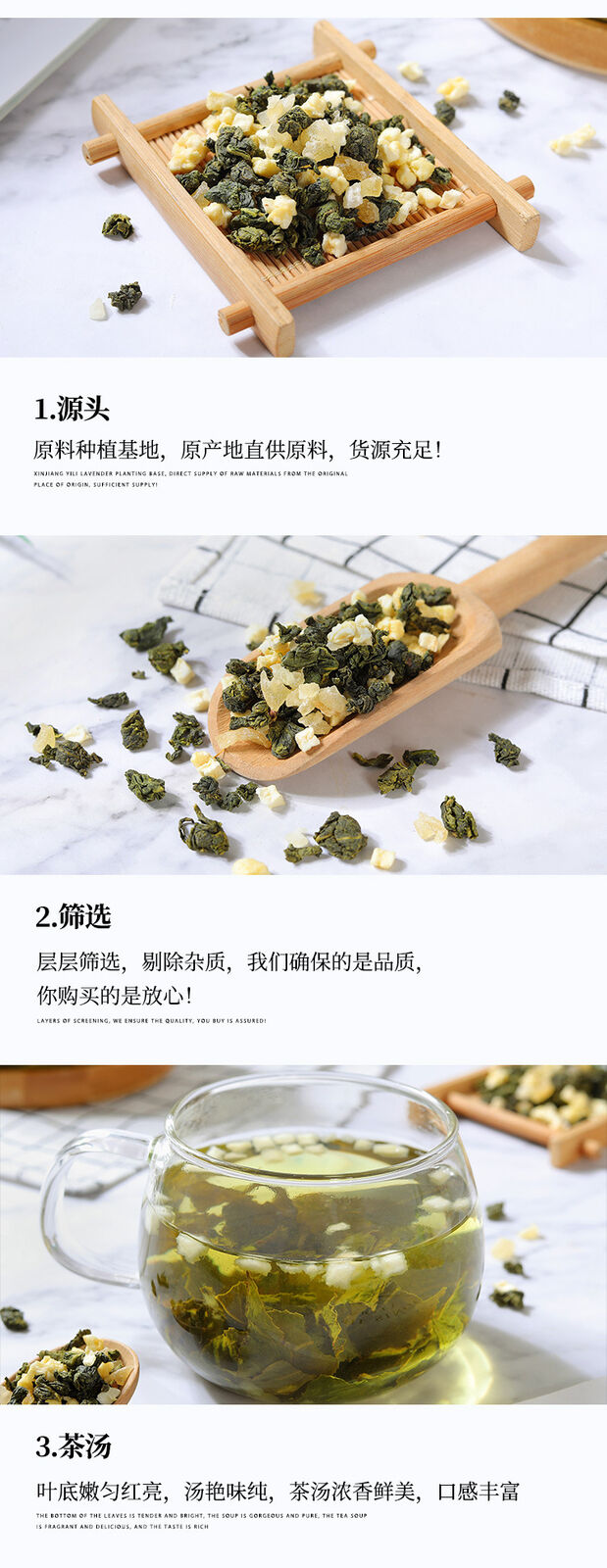 Seasoned Meal Tea Honey Peach Oolong Tea Flower Fruit Tea Osmanthus Oolong Tea