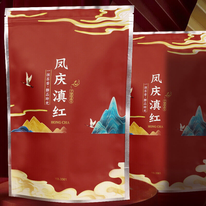 2025 Yunnan High Mountain Black Tea Rich Flavor Milk Tea Ingredient