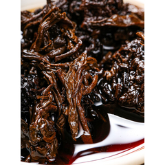Ba Jiao Ting Pu-erh Pu'er Aged Puer Tea Ripe Cha 400g LAO CHA TOU