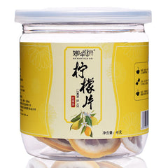 40g canned lemon slice flower tea Sichuan Anyue lemon slice drying