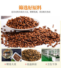 Barley Tea Stir Fried Malt Original Flavor Roasted Five Grain Tea Herbal Tea