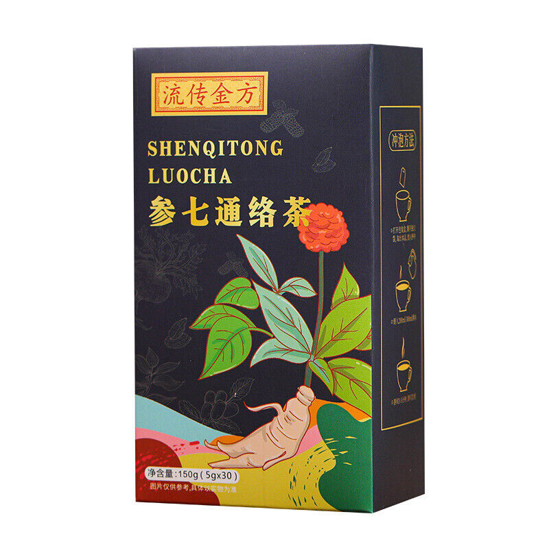 HelloYoung 150g Ginseng seven Tongluo tea Ginseng Ginkgo Huangjing vascular health tea bags