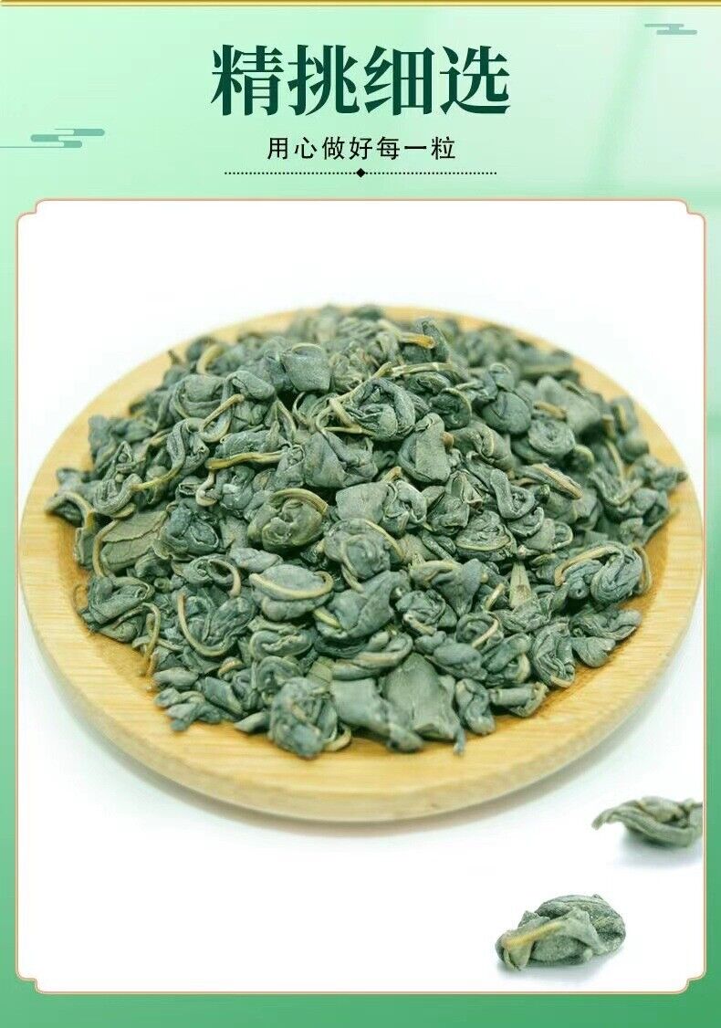 Lobelia Tea First Crop of Young Shoots Authentic New Buds Lobelia Leaf 125g/Can
