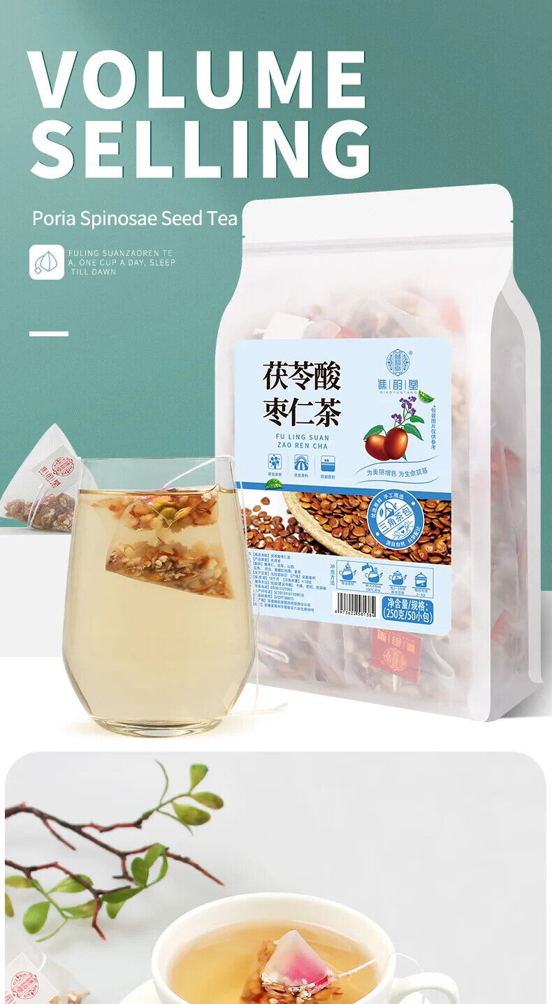 Poria Spinosae Seed Tea Lily Yam Poria Cocos Sour Jujube Kernel Herbal Tea 250g