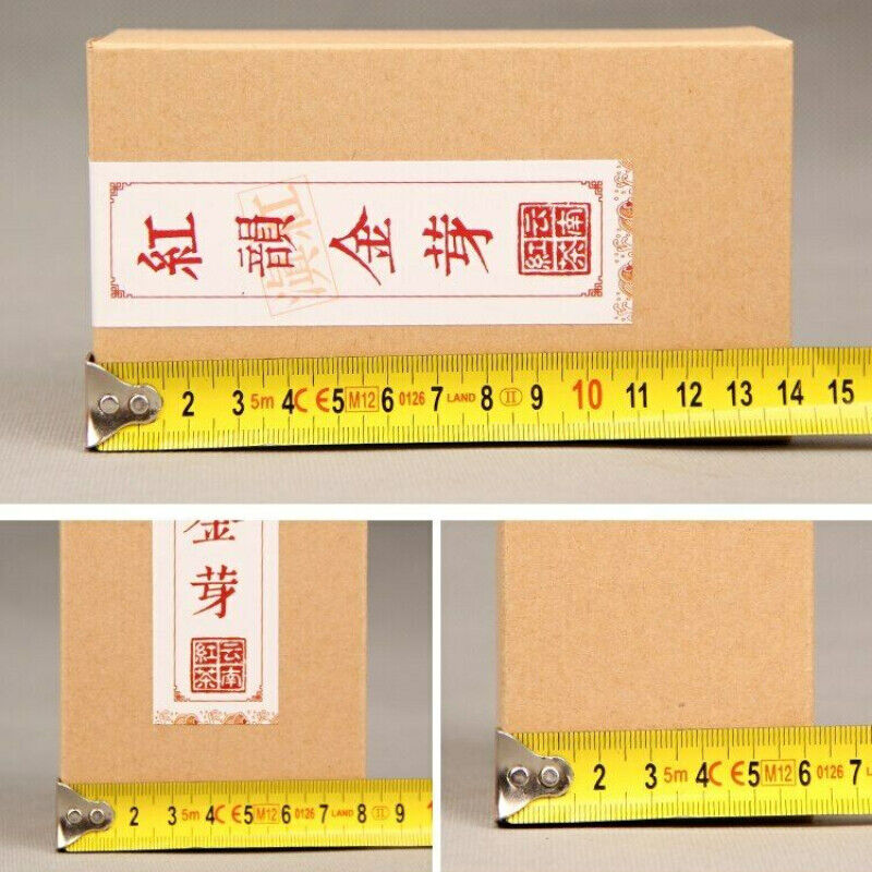 HelloYoung 70g Chinese Black Tea Dian Hong Natural Tea Dianhong Gold Bud Red Rhyme Jin Ya