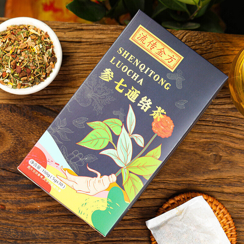 HelloYoung 150g Ginseng seven Tongluo tea Ginseng Ginkgo Huangjing vascular health tea bags