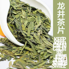 2025 Longjing Green Tea Broken Leaves Fragrant Loose Leaf Premium Green Tea