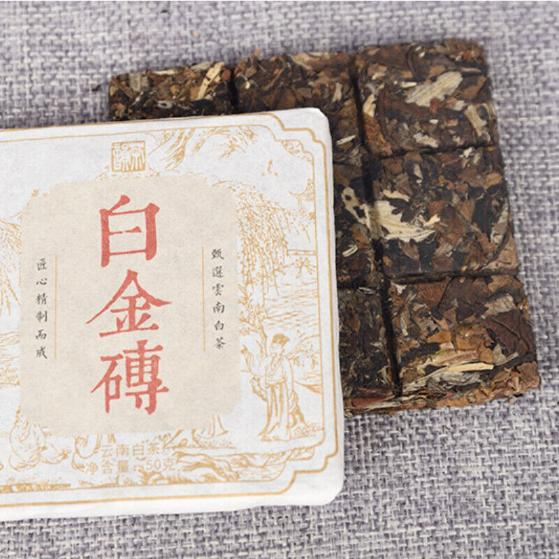 HelloYoung 50g*5 Yunnan Old White Tea Date Fragrance Spring TeaOrganic Big Leaf Tea