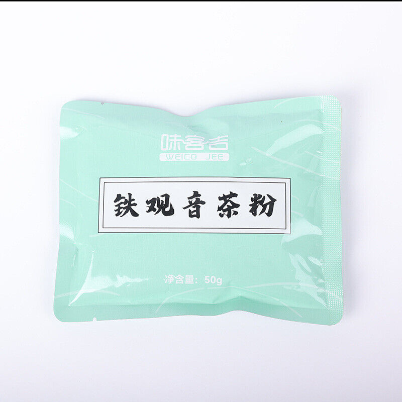 Earl Grey Tea Black Tea Powder Swiss Roll Cookie Baking Ingredients 50g