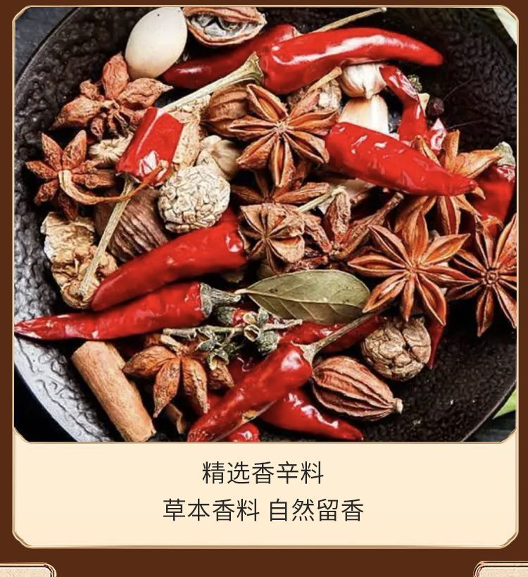 Yunnan Spicy Duck Jerky – Hand-Pulled, Flavored Dried Meat