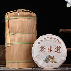 Old Ban Zhang Yunnan black tea 100g high-quality organic ripe Pu erh tea