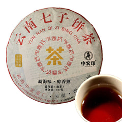 357g No.tea tree Yunnan Ripe Puer Tea Black Tea Puerh Cake Ancient Pu-erh