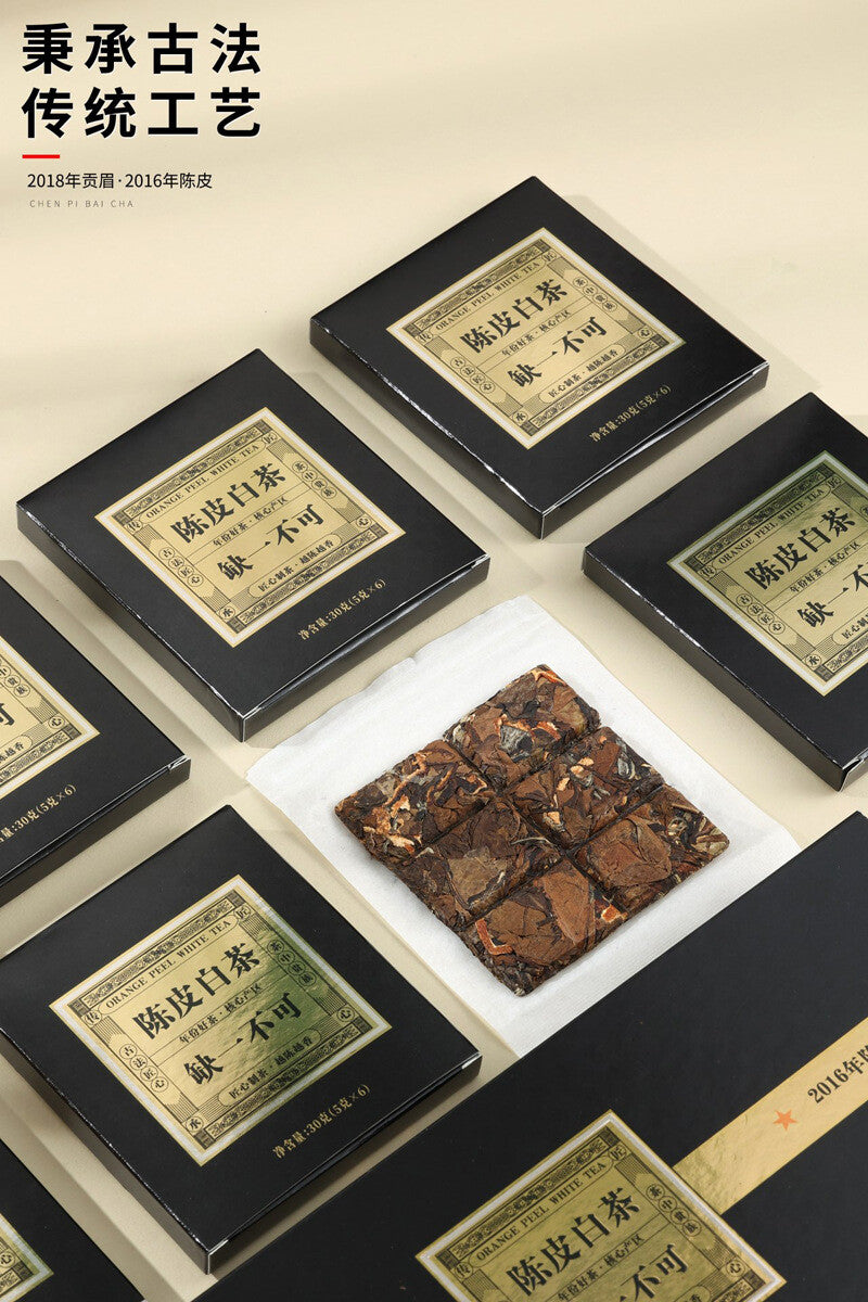 Fuding White Tea 2018 Gongmei Old White Tea Chenpi White Tea 180g