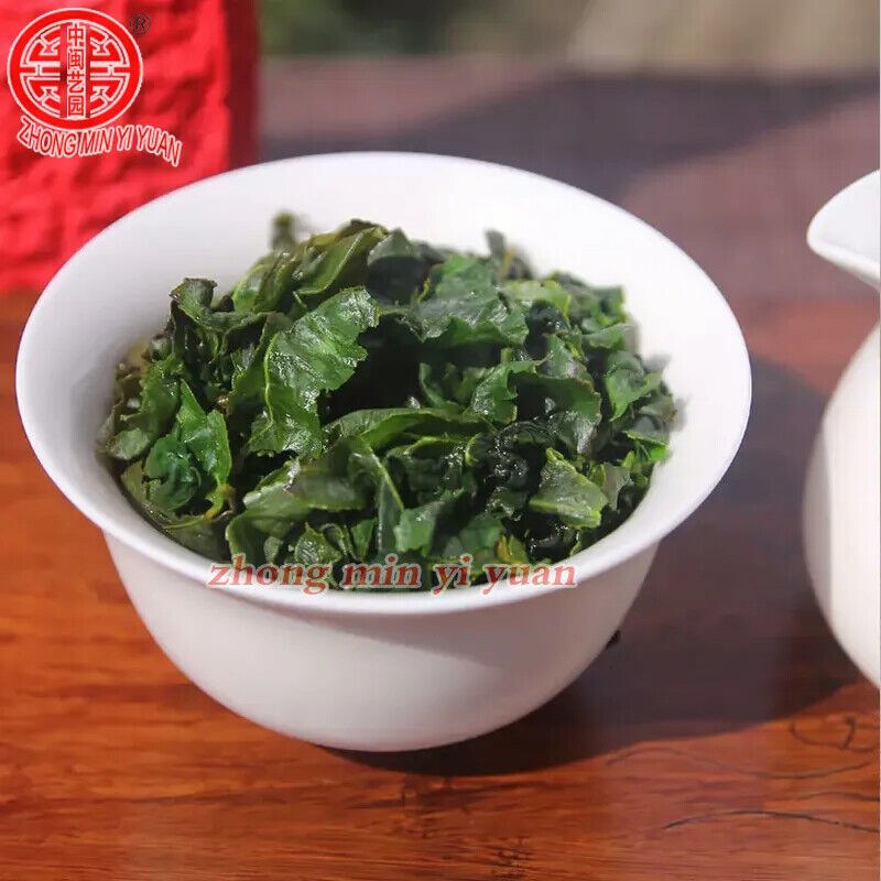 HelloYoung Top Grade Anxi Tieguanyin Tea Oolong Tie Guan Yin Tea Health Care Tea 250g
