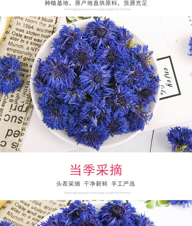Blue Hibiscus Dried Flowers Cornflower Dried Petals Sapphire Bulk 500g