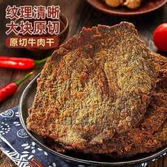 Five Spice Beef Jerky Whole Bag Shredded Delicious Popular Snack