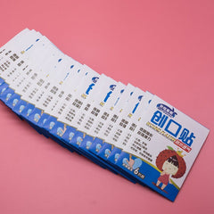 贝塔果果创可贴防磨脚透明可爱防水创口贴微孔透气贴 Bei Ta Guo Guo Chuang Ke Tie Fang Mo Jiao