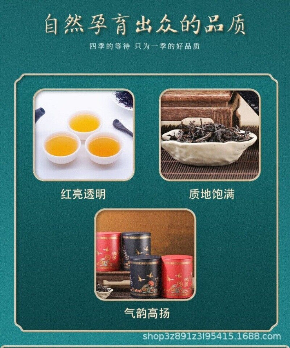 Wuyi Mountain Da Hong Pao Oolong Tea Premium Rock Tea