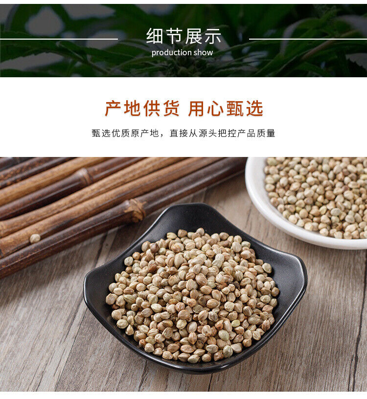 HelloYoung New Flaxseed Flaxseed Flaxseed Tea Flaxseed Powder 150g