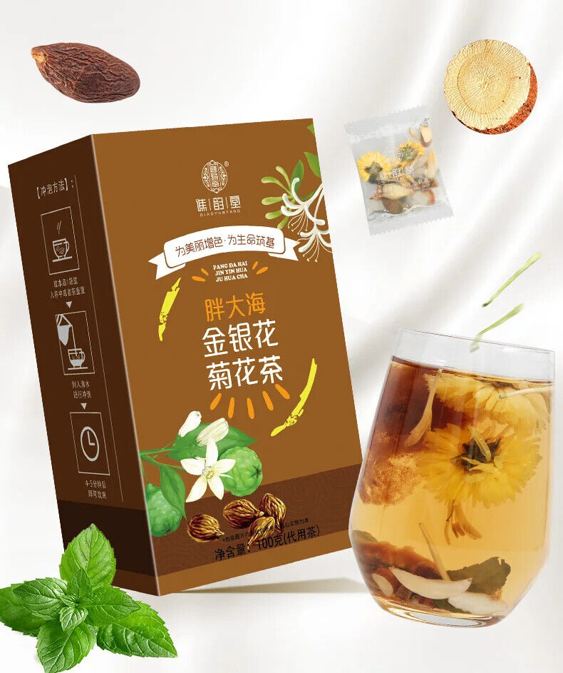 Fat Sea Honeysuckle Chrysanthemum Tea Healthy Herb Tea Bag 100g/3.52oz